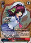AB/W31-058R RRR 単独行動 ゆり