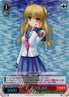 AB/W31-065R RRR 伝令役 遊佐