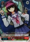 AB/W31-068R RRR “ゴッドファーザー”ゆり