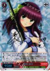 AB/W31-113SP SP 仲村 ゆり(サイン入り)