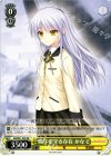 AB/W31-P02 PR 秩序を守る存在 かなで