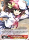 AB/W31-P06 PR 世界への抵抗 ゆり
