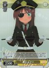 AGS/W108-T03R RRR 教官 シタラ