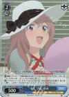 AGS/W108-T19R RRR セレブ姿 ゆみ