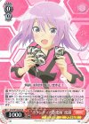  AGS/W108-036 R “ボランティア愚連隊” 夜露 
