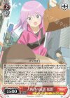 AGS/W108-042 R 人助けの連鎖 夜露 