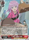 AGS/W108-042S SR 人助けの連鎖 夜露