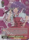  AGS/W108-002SP SP “自信過剰ツンデレお嬢様” 綾香(サイン入り) 