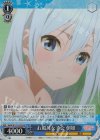 AMG/W121-079S SR お風呂女子会 朝姫