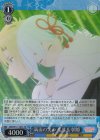AMG/W121-086S SR 満面の笑み 瓜生＆朝姫
