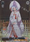AMG/W121-075EX SEC+ 君と縁を結んで 朝姫(サイン入り)