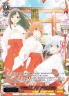 AMG/W121-P02S PR 甘神神社へようこそ 夜重＆夕奈＆朝姫