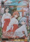 AMG/W121-P02EX PR+ 甘神神社へようこそ 夜重＆夕奈＆朝姫(箔押し入り)