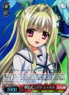  DC3/WE16-02 S-R 愛情たっぷり シャルル(ホロ) 