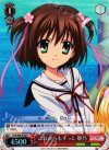 DC3/WE16-04 S-R これからもずっと 姫乃(ホロ)