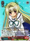 DC3/WE16-07 S-R 一緒が幸せ シャルル(ホロ)
