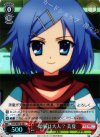 DC3/WE16-08 S-C 頭脳は大人? 美夏(ホロ)