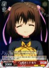 DC3/WE16-10 C お料理上手 姫乃