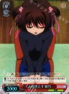 DC3/WE16-10 S-C お料理上手 姫乃(ホロ)