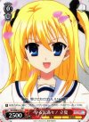 DC3/WE16-12 C やる気満々! 立夏