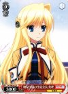 DC3/WE16-13 C 風見学園の生徒会長 英理