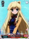 DC3/WE16-13 S-C 風見学園の生徒会長 英理(ホロ)
