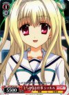 DC3/WE16-16 C しっかりお仕事 シャルル