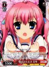  DC3/WE16-17 C 愛にひたむき 美琴 
