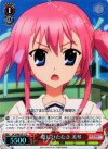  DC3/WE16-17 S-C 愛にひたむき 美琴(ホロ) 