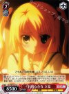 DC3/WE16-21 C 特別な存在 立夏