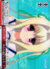 DC3/WE16-22 S-CC あたたかなところ(ホロ)