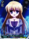 DC3/WE16-33 S-C 約束のあの場所で さくら(ホロ)