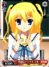 DC3/WPR-006 PR 学園のアイドル 立夏