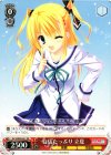  DC3/WPR-021 PR 自信たっぷり 立夏 