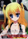 DC3/WPR-P11 PR 黒ビキニ 立夏