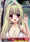 DC3/WPR-P12 PR 白ビキニ シャルル