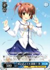 DC3/WPR-P24 PR 女の子スキル満載? 葵