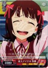 IM/S21-T01 TD 新人アイドル 春香