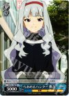 IM/S21-T08 TD らあめんハンター 貴音