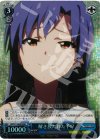 IM/S21-084R RRR 解き放たれた 千早