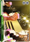 IM/S21-039 CC 七彩ボタン