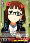  IM/S21-045 R 次のステージへ! 春香 
