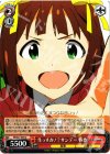 IM/S21-050 U 生っすか!? サンデー 春香