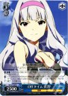  IM/S21-065 R OFFタイム 貴音 