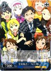 IM/S21-071 U 全員集合! 765プロ