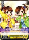  IM/S21-091 RE ０(≧◇≦)人(≧◇≦)０ 亜美&真美 