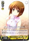 IM/S21-092 RE やさしい先輩 雪歩