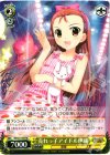 IM/S21-093 RE 売れっ子アイドル伊織