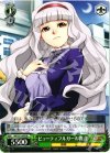 IM/S21-099 RE ビューティフルガール貴音