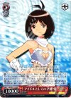 IM/S21-114 RE アイドルとしての才能 愛